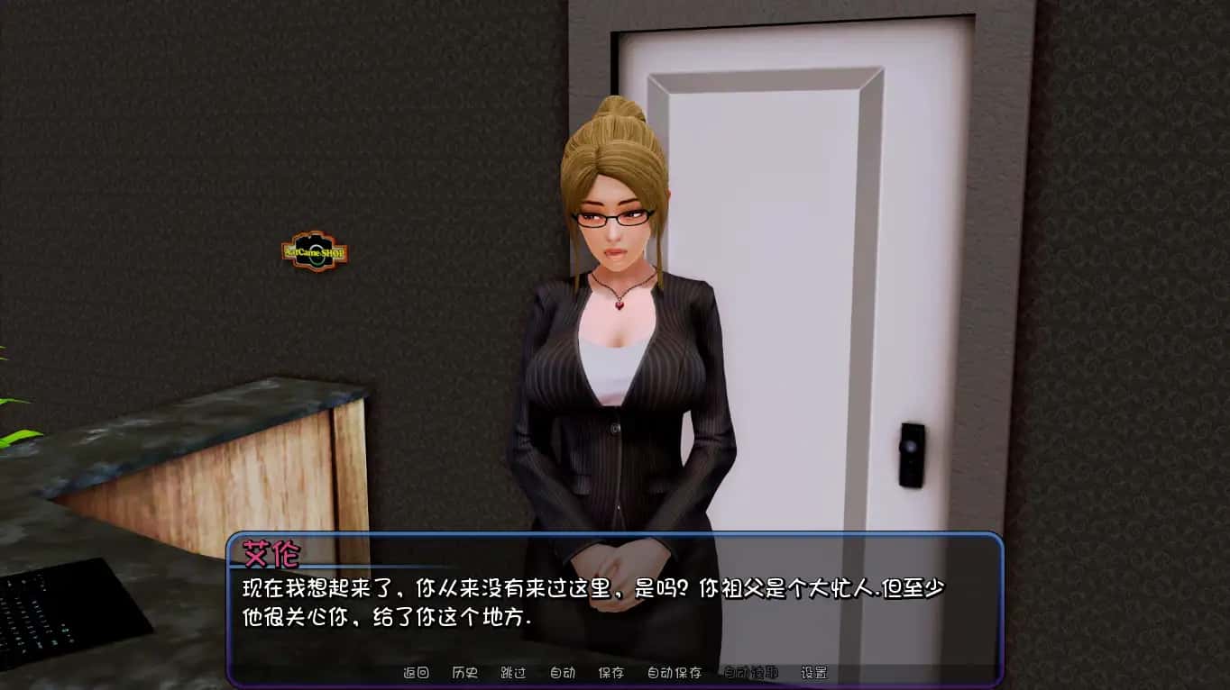 游戏画面2