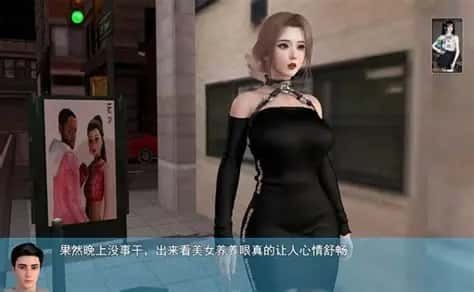 我的幸福人生 CG回想 页面配图 5