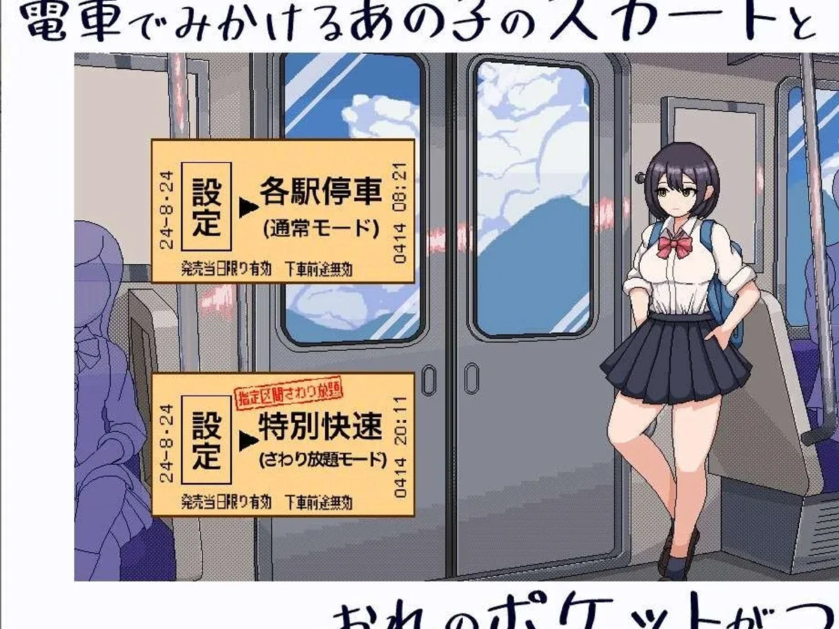 校规女子_校則女子 玩法展示 画面 5