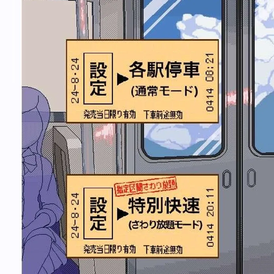校规女子_校則女子 玩法展示 场景图 2